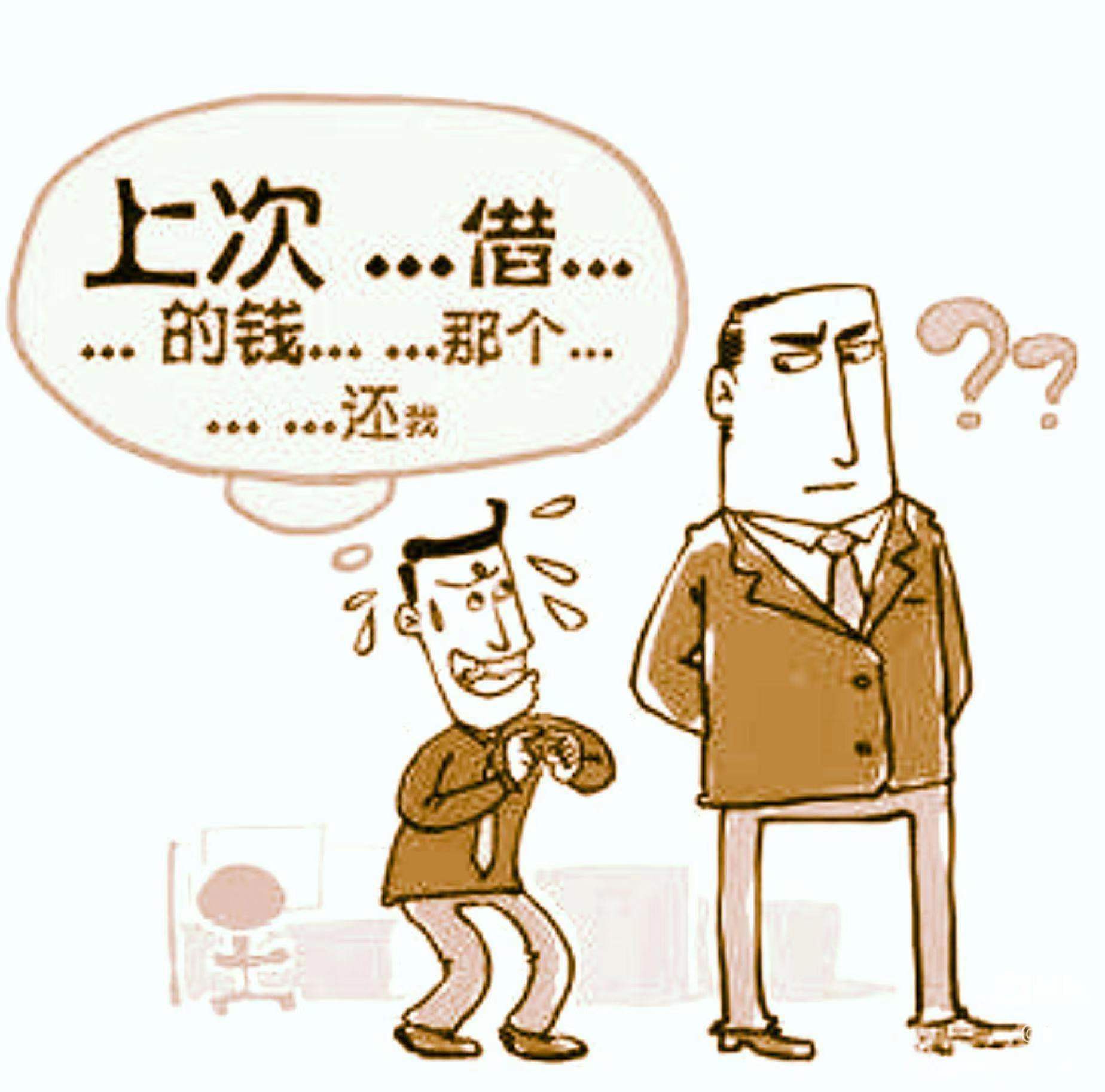 安徽合肥丨本地空放贷款公司丨大额无抵押|过桥垫资|先息后本